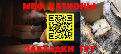 бошки Будённовск