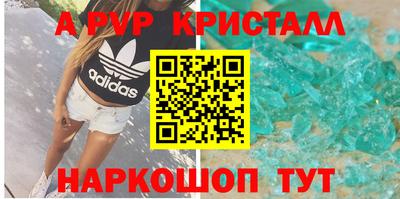 герыч Бугуруслан