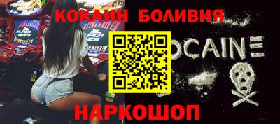 героин Бузулук
