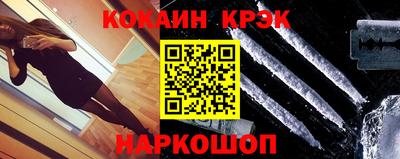 героин Бузулук