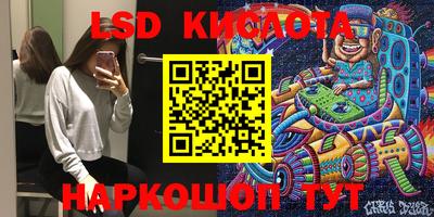 героин Бузулук