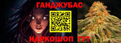 героин Бузулук