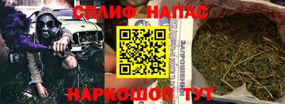 герыч Бугуруслан