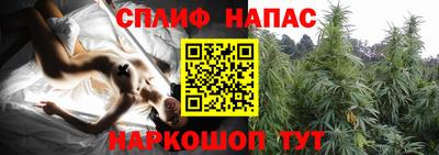 героин Бузулук