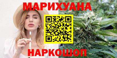 героин Бузулук