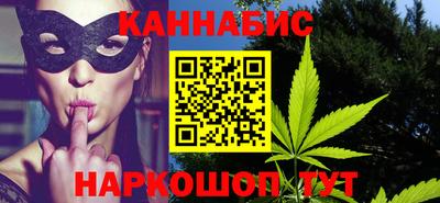 бошки Будённовск