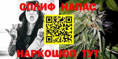 герыч Бугуруслан