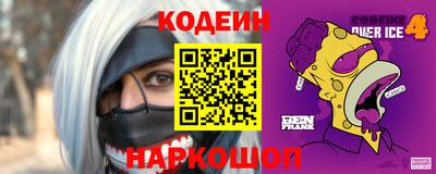 героин Бузулук