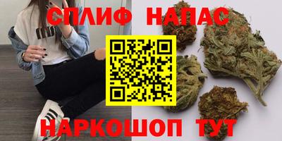 героин Бузулук