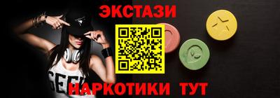 бошки Будённовск