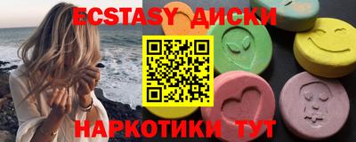 бошки Будённовск