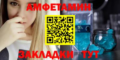 бошки Будённовск
