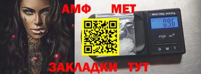 героин Бузулук