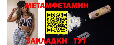 герыч Бугуруслан