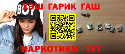 герыч Бугуруслан