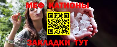 бошки Будённовск