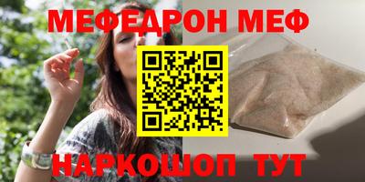бошки Будённовск