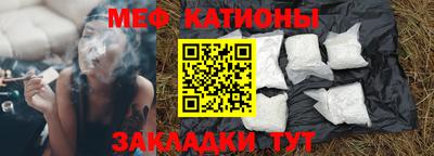 герыч Бугуруслан